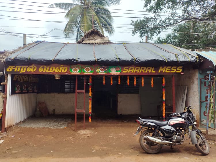 Traditional mutton meals served on a banana leaf at Saaral Mess